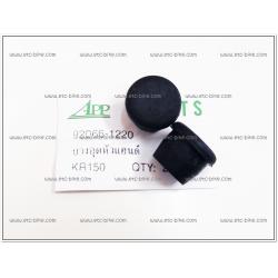 ยางอุดหัวแฮนด์ KR150 (2ตัว/ชุด)