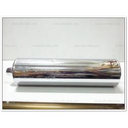 ปลายท่อ DASH เก่า แท้