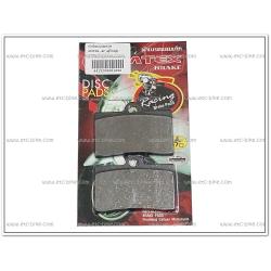 ผ้าดีสเบรคปั๊ม BREMBO 4P คู่ใหญ่ (AMTEX)