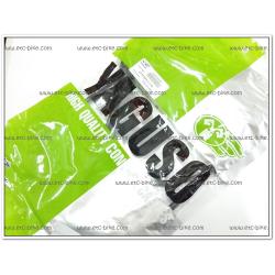 สายเร่งชุด SERPICO-SS