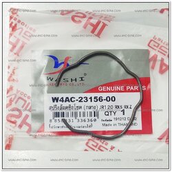 สปริงล๊อคซีลโช๊คหน้า JR120, RXS, RXZ (ตัวละ)