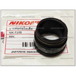 ยางต่อท่อไอเสีย RGV