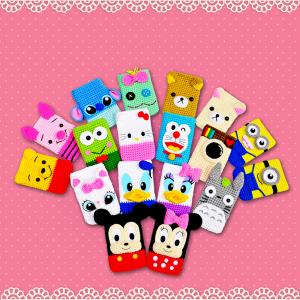 ซองใส่โทรศัพท์มือถือไหมพรม แบบกระดุมติด