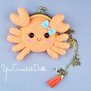 จี้,ตัวห้อย