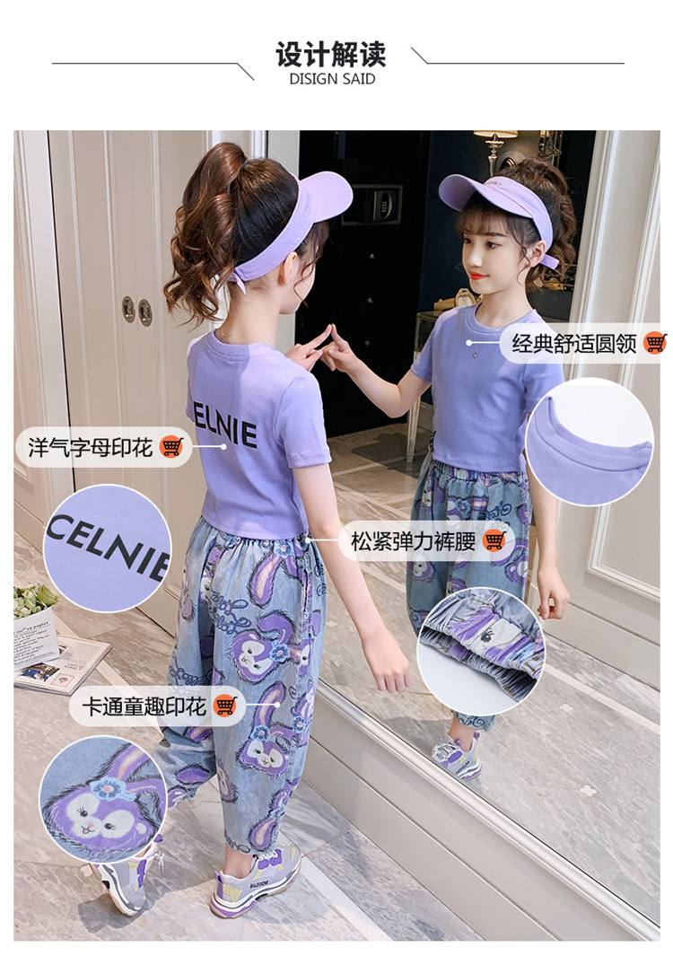 dr5203 เสื้อ+กางเกง เด็กโต 3 ตัวต่อแพ็ค 110-170(เลือกไซส์ได้ให้ครบแพ็ค)