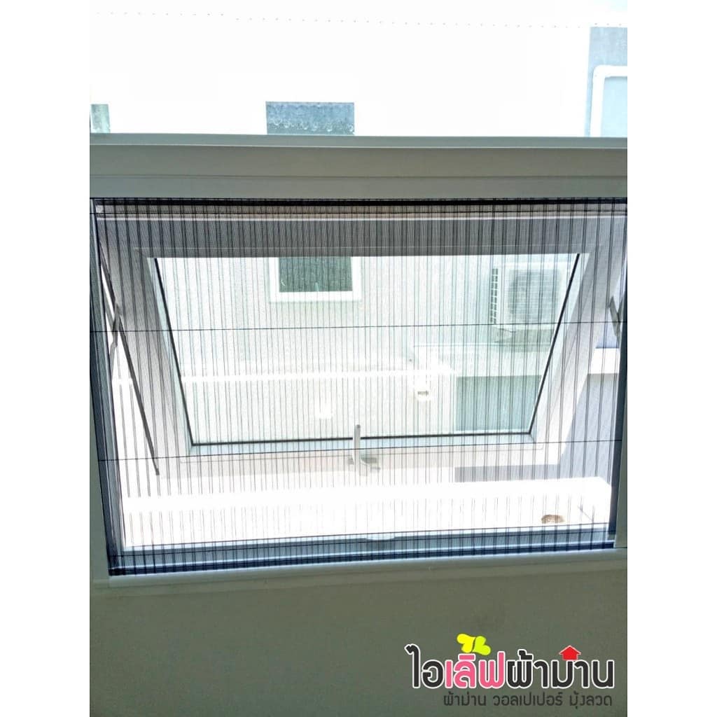 [H462] ศุภาลัย วิลล์ วงแหวน-บางใหญ่ มุ้งลวด และผ้าโปร่ง