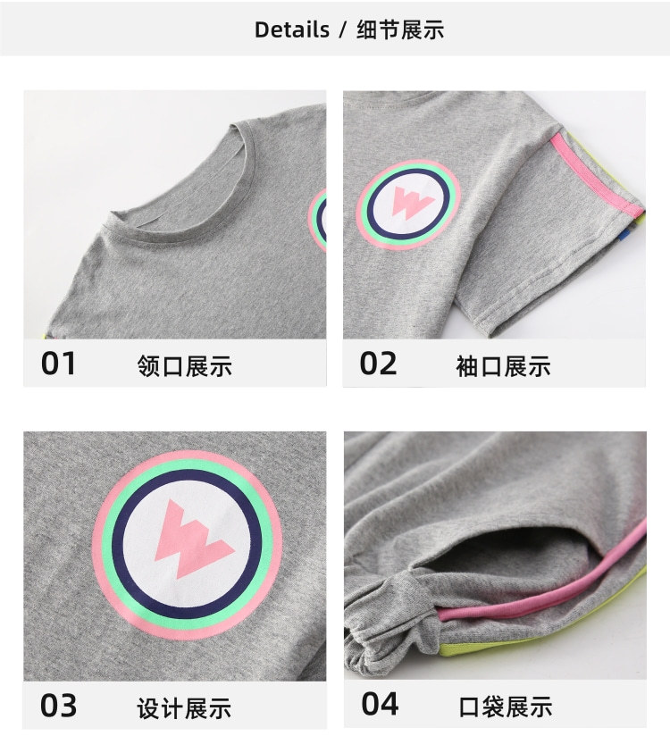 dr5482 เสื้อ+กางเกง เด็กโต 3 ตัวต่อแพ็ค 110-170 (เลือกไซส์ได้ให้ครบแพ็ค)