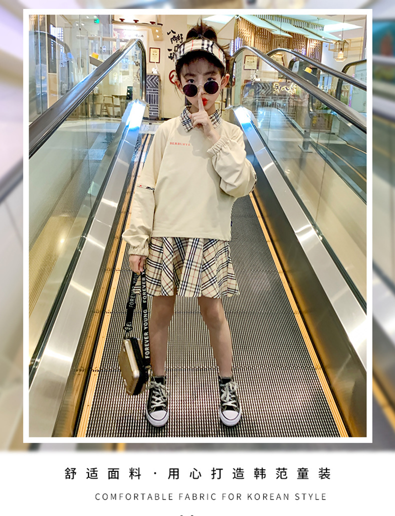 dr4573 เสื้อ+เดรส เด็กโต 3 ตัวต่อแพ็ค 110-160 (เลือกไซส์ได้ให้ครบแพ็ค)