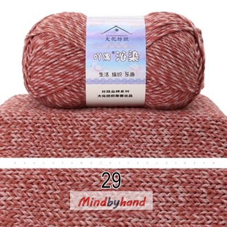 ไหมเบบี้บอล (Baby Ball) สี 29 Rubber Red