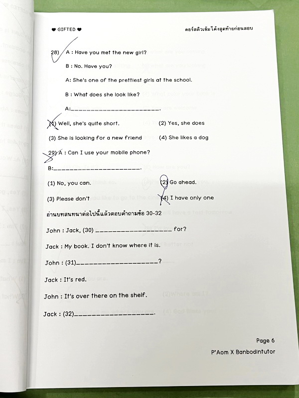 ►อังกฤษสอบเข้า ม.1 Gifted◄ หนังสือกวดวิชาบ้านบดินทร์ติวเตอร์ เตรียมสอบเข้า ม.1 Gifted วิชาภาษาอังกฤษ เน้นตะลุยโจทย์ข้อสอบทั้งเล่ม มีโจทย์ข้อสอบ 7 ชุด + ข้อสอบ Interesting Idioms อีก 1 ชุดรวมทั้งหมด 8 ชุด มีจดเฉลยครึ่งเล่ม ที่เหลือเว้นว่างไว้และไม่มีเฉลย