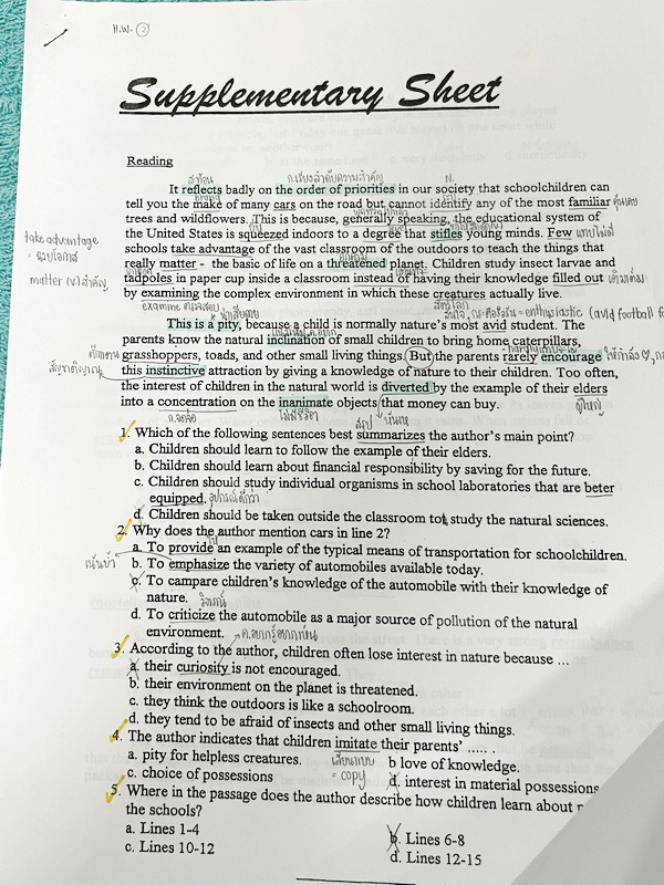 ►ชีทครูถ้วย◄ DOC 6127 ชีทวิชาภาษาอังกฤษครูถ้วย ม.ต้น – เข้าเตรียมอุดม เป็นชีทฉบับจริงที่แจกในคอร์สเรียน ไม่ใช่ชีทซีร็อก เป็นชีทกระจายๆกองใหญ่รวมทั้งหมดมากกกว่า 120 ชุด มีทั้งแบบหนาบางคละกันไป ความหนาทั้งหมดเทียบเท่าหนังสือทั่วไป 7-8 เล่ม ชีททั้งหมดจัดเก็บ