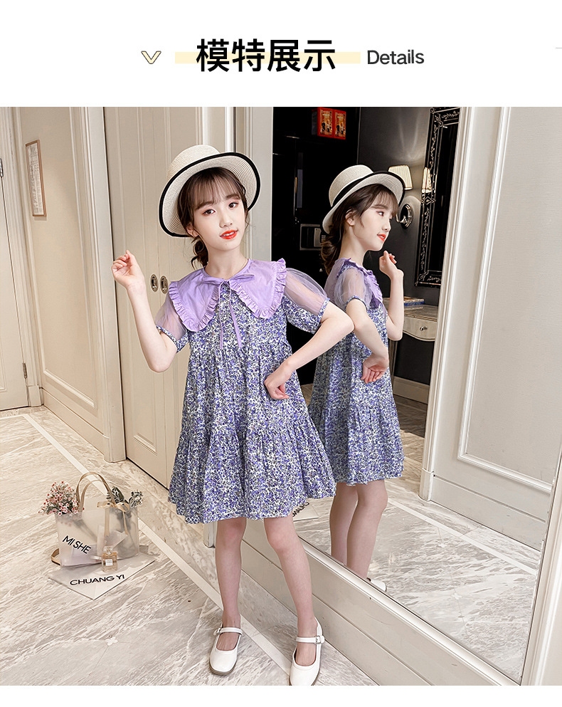 dr4763 เดรส เด็กโต 3 ตัวต่อแพ็ค 110-160 (เลือกไซส์ได้ให้ครบแพ็ค)