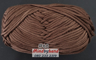 ไหมพรม คอตตอลมายด์เส้นใหญ่ รหัสสี 68 สีน้ำตาลแดง