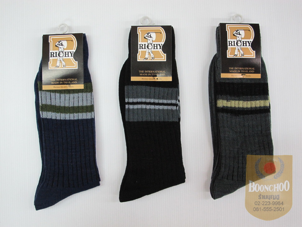 ถุงเท้าลูกฟูก ยี่ห้อ Richy