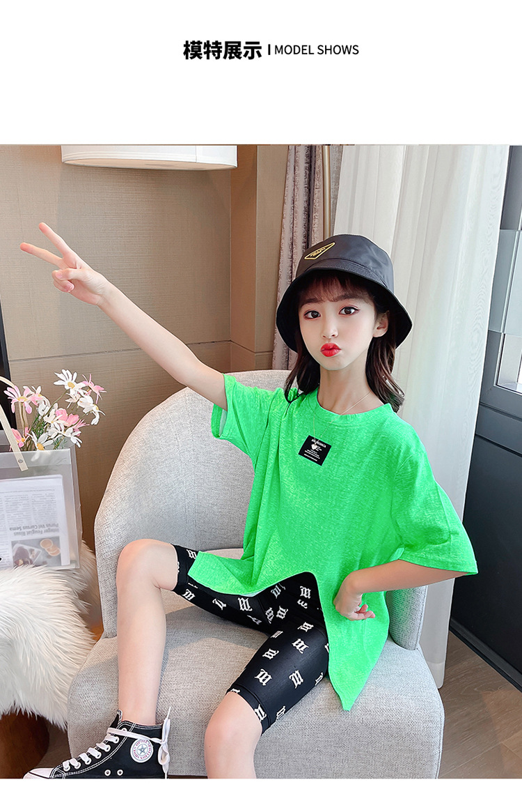 dr5365 เสื้อ+กางเกง เด็กโต 3 ตัวต่อแพ็ค 110-160 (เลือกไซส์ได้ให้ครบแพ็ค)