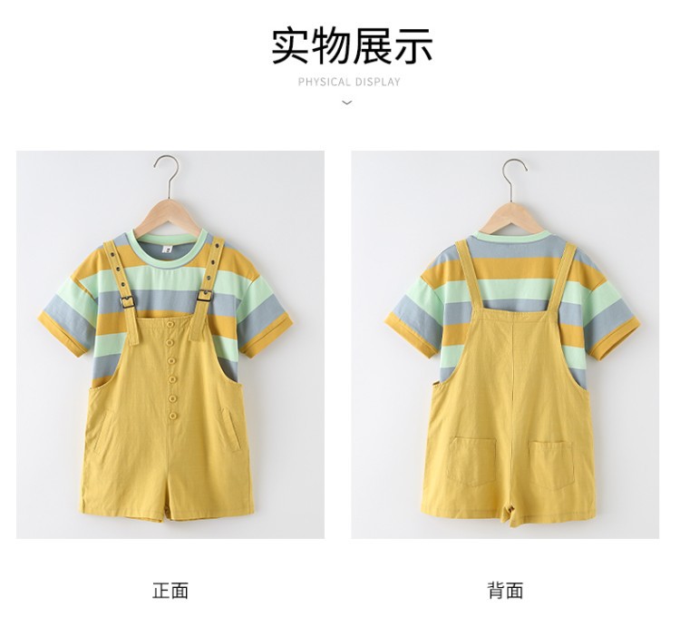 dr4747 เสื้อ+กางเกง เด็กโต 3 ตัวต่อแพ็ค 110-160 (เลือกไซส์ได้ให้ครบแพ็ค)