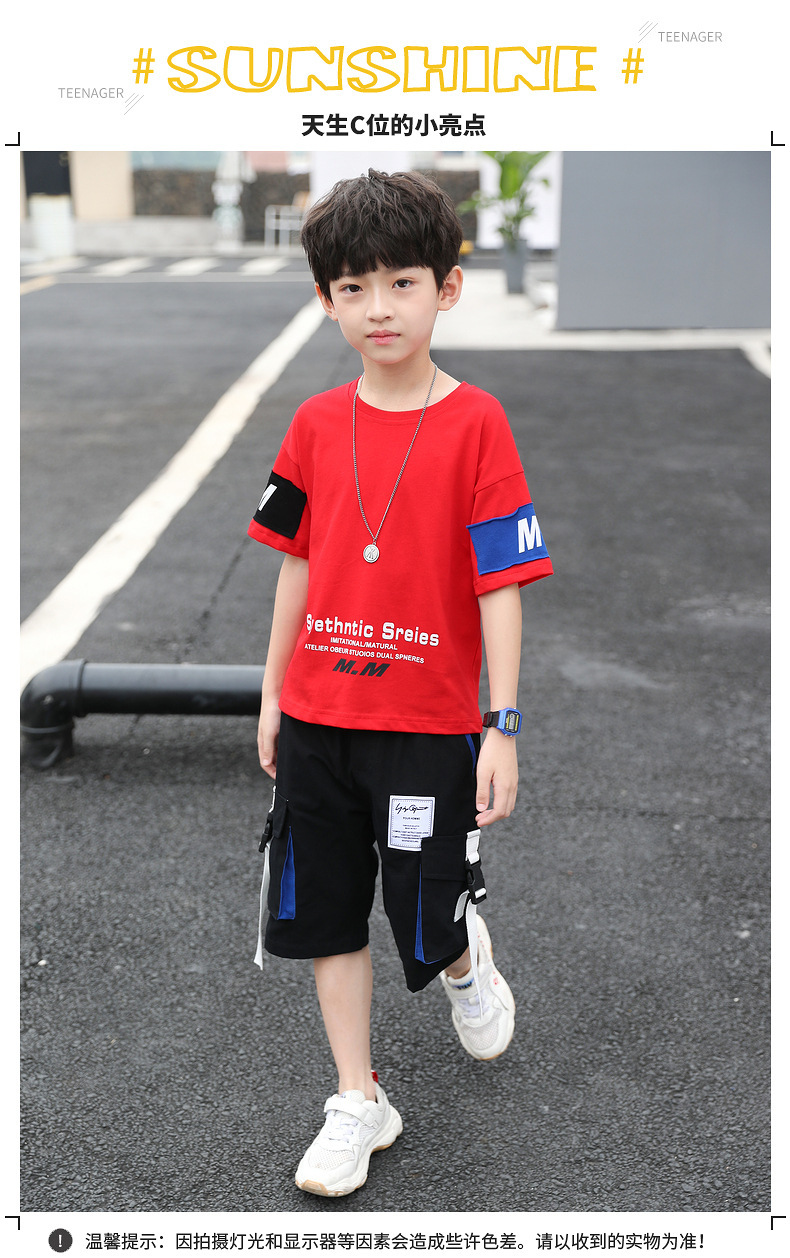 dr5009 เสื้อ+กางเกง เด็กโต 3 ตัวต่อแพ็ค 120-170 (เลือกไซส์ได้ให้ครบแพ็ค)