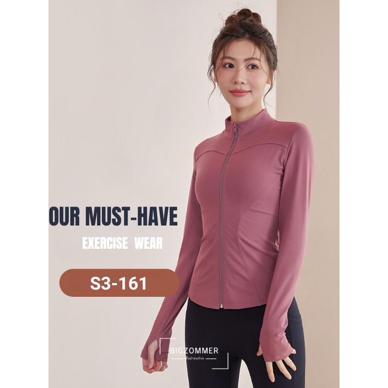 เสื้อแจ็คเก็ตผู้หญิงระบายอากาศได้ดีสำหรับออกกำลังกาย น้ำเงิน/เมอร์ลอต เรด/ดำ (M,L,XL,2XL,3XL,4XL) S3-161