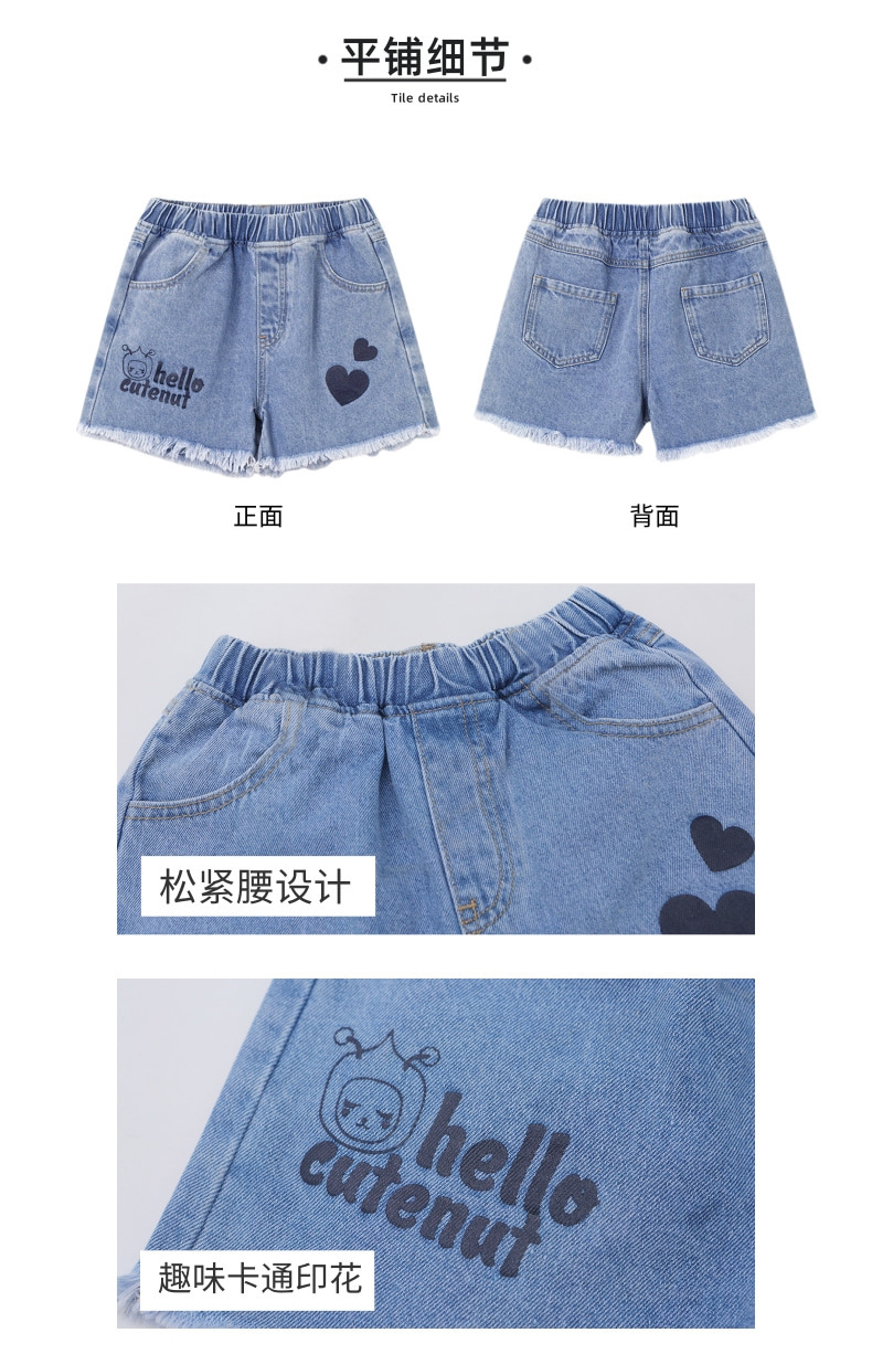 dr5001 กางเกง เด็กโต 3 ตัวต่อแพ็ค 120-170 (เลือกไซส์ได้ให้ครบแพ็ค)