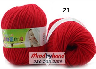 ไหมพรม Baby รหัสสี 21 Red
