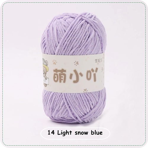 ไหมอุุด้ง เส้นเล็ก 2 มิล สี 14 Light snow blue