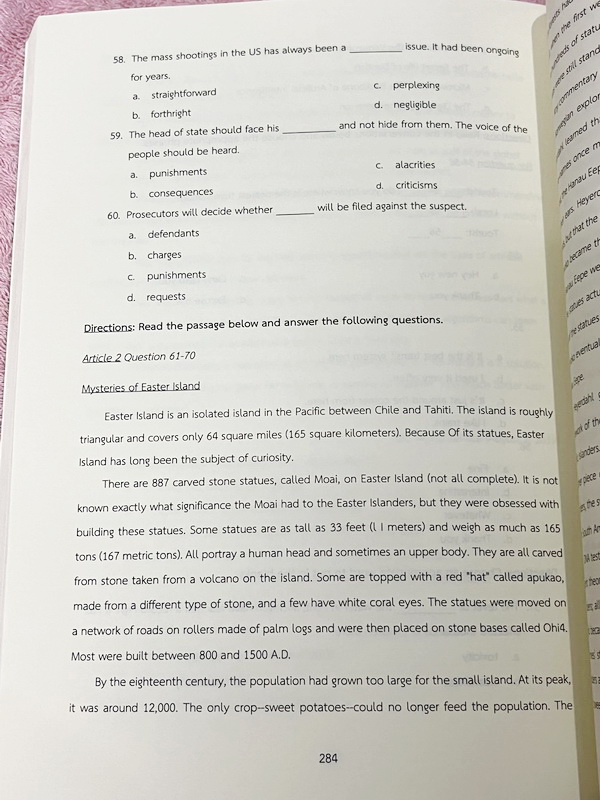 ►สอบเข้าเตรียมอุดม◄ SARMSSEA เล่ม1-2 เรียบเรียงโดย น.ร.รุ่นพี่โรงเรียนเตรียมอุดมศึกษา หนังสือสรุปเนื้อหาสำคัญวิชาวิทยาศาสตร์ คณิศาสตร์ ภาษาไทยภาษาอังกฤษ สังคม พร้อมแบบฝึกหัดและคำอธิบายเฉลยละเอียด มีเนื้อหาเพื่อเตรียมสอบเข้า ร.ร.เตรียมอุดมศึกษาโดยเฉพาะ มี