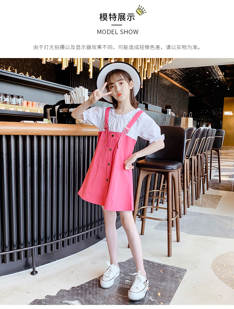 dr5438 เดรส เด็กโต 3 ตัวต่อแพ็ค 110-170 (เลือกไซส์ได้ให้ครบแพ็ค)