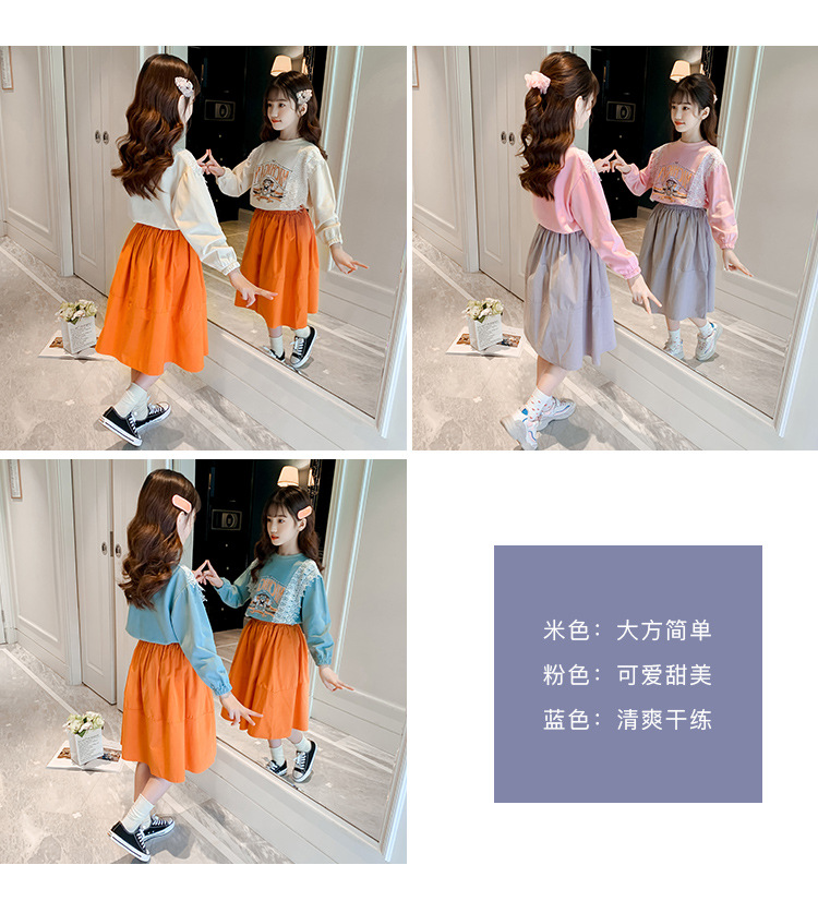 pa575 เสื้อ+กระโปรง 110-160 จำนวน 3 ตัวต่อแพ็ค (เลือกไซส์ได้ให้ครบแพ็ค)