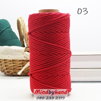 เชือกคอตตอล สี 03 สีแดง