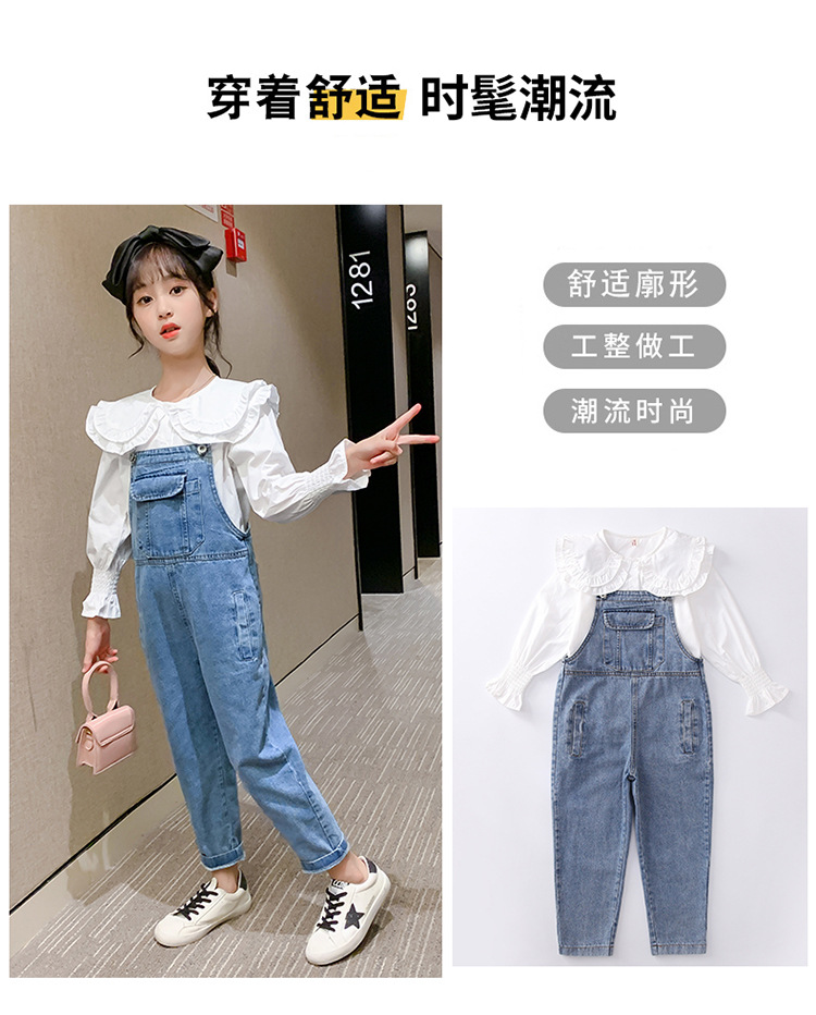 dr4491 เสื้อ+กางเกงเอี๊ยม เด็กโต 3 ตัวต่อแพ็ค 110-160 (เลือกไซส์ได้ให้ครบแพ็ค)