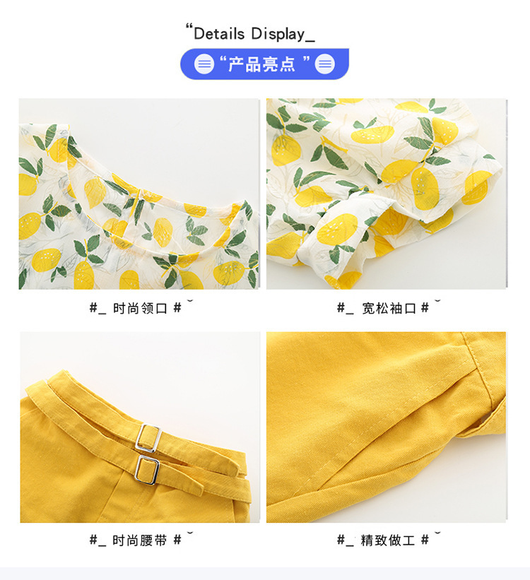 dr4890 เสื้อ+กระโปรง เด็กโต 3 ตัวต่อแพ็ค 110-170 (เลือกไซส์ได้ให้ครบแพ็ค)