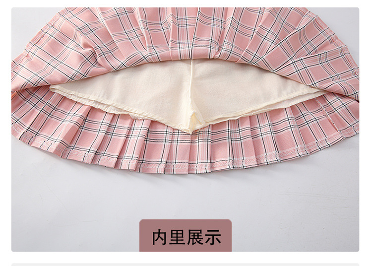 dr5449 เสื้อ+กางเกง เด็กโต 3 ตัวต่อแพ็ค 110-160 (เลือกไซส์ได้ให้ครบแพ็ค)