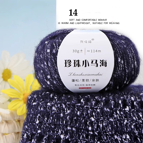 ไหม Mohair Wool ลายจุด สี 14