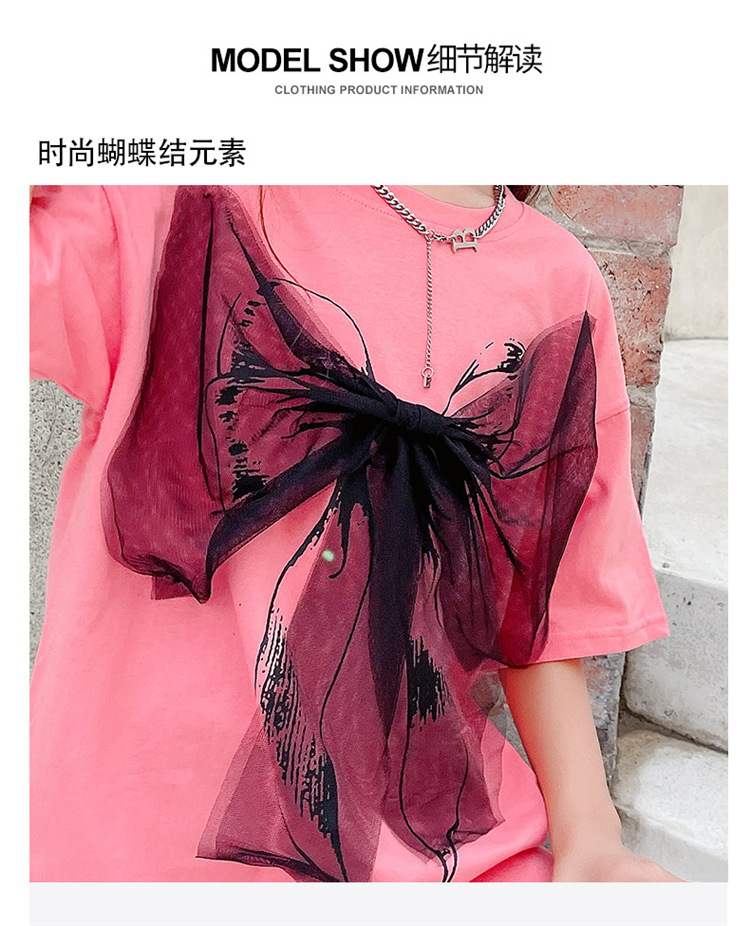 dr5181 เสื้อ เด็กโต 3 ตัวต่อแพ็ค 110-170 (เลือกไซส์ได้ให้ครบแพ็ค)