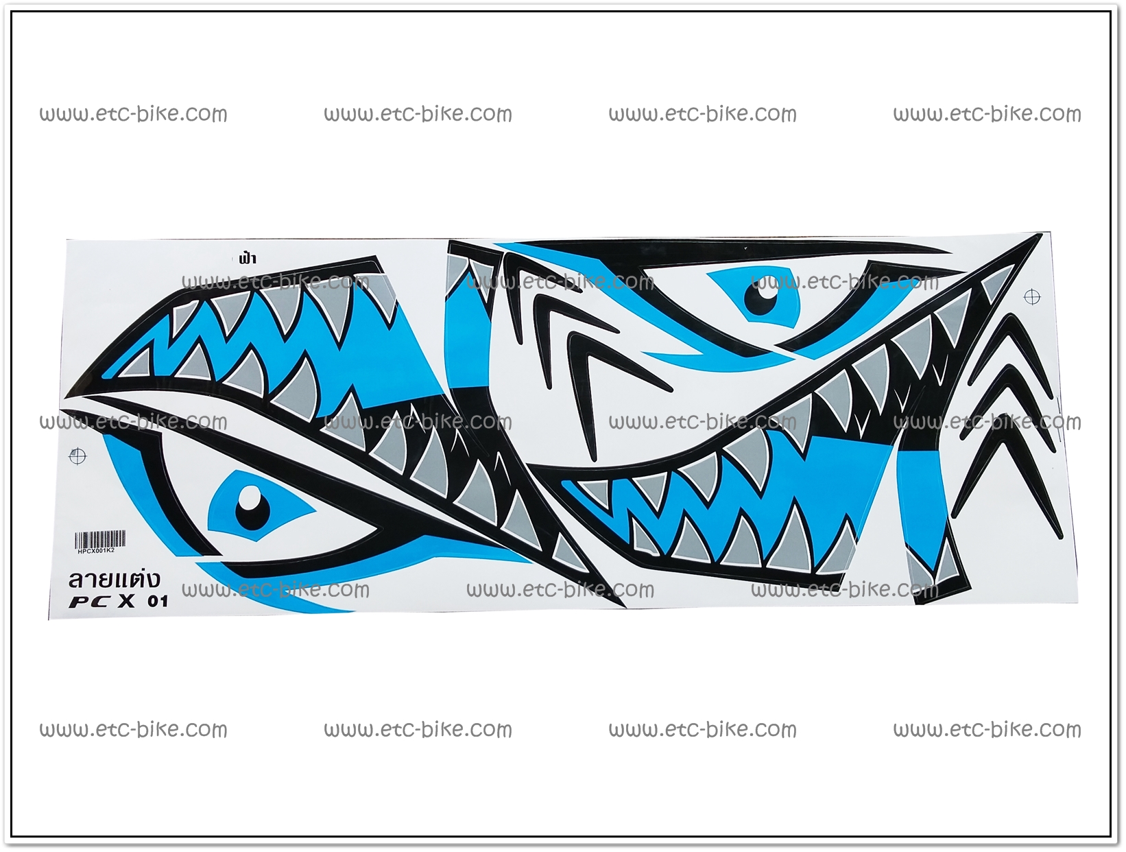 สติ๊กเกอร์ PCX ลายฉลาม สีน้ำเงิน