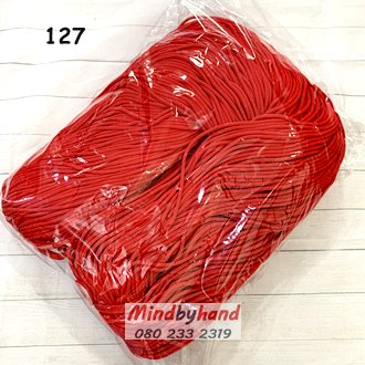 เชือกร่ม ขนาด 3 มิล สีพื้น รหัสสี 127 สีแดงสด