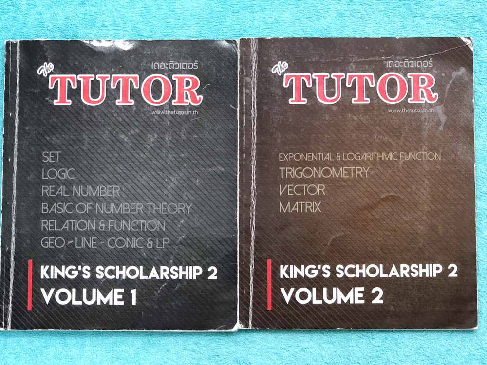 ►พี่ตุ้ยเดอะติวเตอร์◄ หนังสือกวดวิชาทุนคิง King's Scholarship เล่ม 1+2 รวมโจทย์คณิตศาสตร์ระดับยากเหมาะสำหรับเด็กที่มีพื้นฐานดี จดครบเกือบเล่มทั้ง 2 เล่ม จดละเอียดมาก จดโหด ตั้งใจเรียน มีแทรกกระดาษโน้ตที่จด + กระดาษ post-it หลายหน้า มีจดเทคนิคลัดของอา