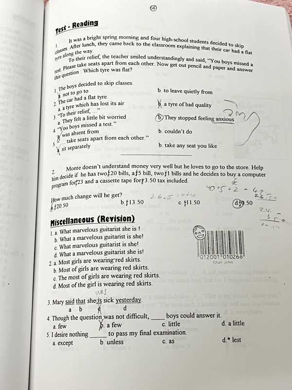 ►อ.ถ้วย◄ หนังสือเรียนภาษาอังกฤษครูถ้วย คอร์ส ม.3 สอบเข้าเตรียมอุดม + ชีทเฉลย + ชีทสรุปแกรมม่า ในหนังสือมีโจทย์เยอะมาก จดครบเกือบทั้งเล่ม มีชีทเฉลยใช้คู่กับหนังสือให้ต่างหาก และมีชีทตัวอย่างการสรุป Grammar ย่อๆให้พอเข้าใจแบบภาพรวม ควรจำเอาไว้ให้ได้ อาจารย์