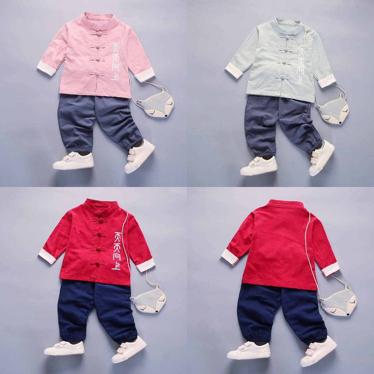 ha498 เสื้อแขนยาว+กางเกง size 80-120 5ตัวต่อแพ็ค
