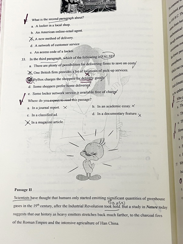 ►ครูพี่แน้ต◄ หนังสือกวดวิชาภาษาอังกฤษครู P’NAT ติวอังกฤษพิชิตทุกข้อสอบ (ปกดาว) ในหนังสือเป็นตะลุยโจทย์ทั้งเล่ม จดครบเกือบทั้งเล่ม จดละเอียด มีโจทย์เข้มข้นหลากหลายแนวที่น่าสนใจ