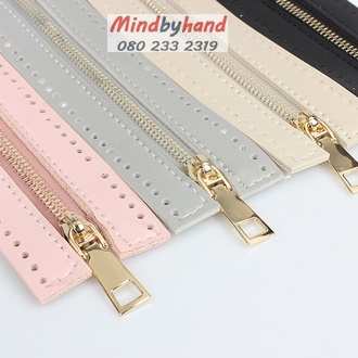 ซิปพร้อมหนังสำเร็จรูป 7"