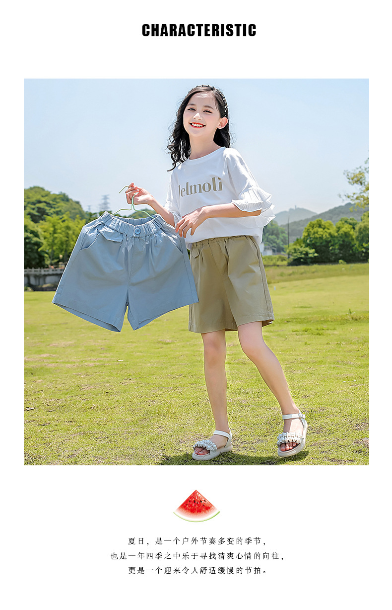 dr5408 เสื้อ+กางเกง เด็กโต 3 ตัวต่อแพ็ค 110-170 (เลือกไซส์ได้ให้ครบแพ็ค)