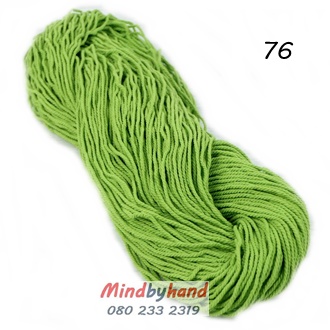 เชือกฟอก แบบไจ 76 สีเขียวก้านมะลิ