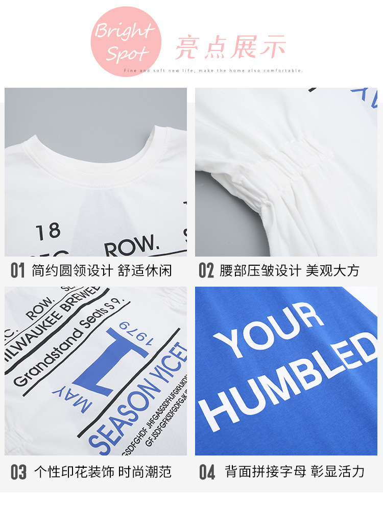 dr5204 เสื้อ เด็กโต 3 ตัวต่อแพ็ค 110-160(เลือกไซส์ได้ให้ครบแพ็ค)