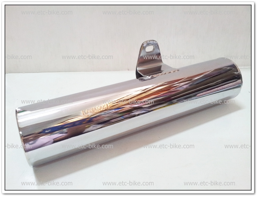 ปลายท่อ KR150