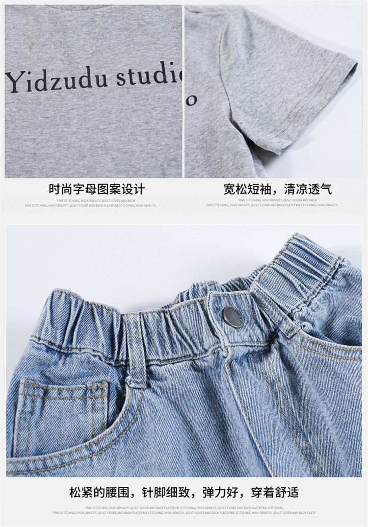 dr5171 เสื้อ+กางเกง เด็กโต 3 ตัวต่อแพ็ค 110-170 (เลือกไซส์ได้ให้ครบแพ็ค)