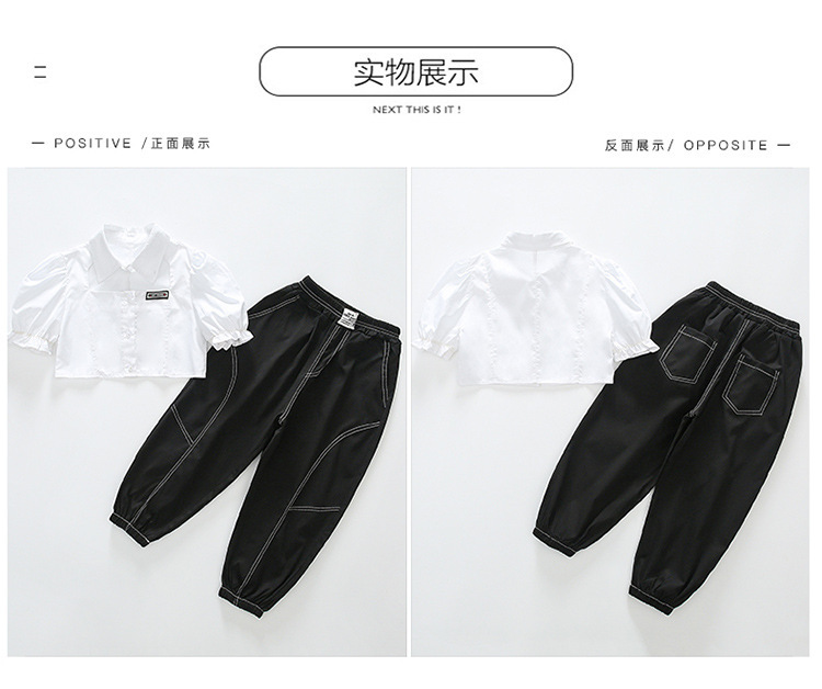 dr5178 เสื้อ+กางเกง เด็กโต 3 ตัวต่อแพ็ค 110-160 (เลือกไซส์ได้ให้ครบแพ็ค)