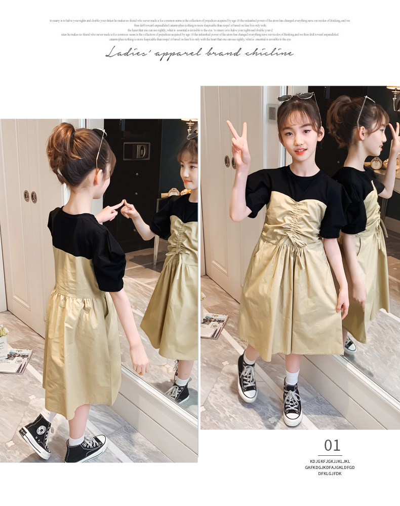 dr5241 เดรส เด็กโต 3 ตัวต่อแพ็ค 110-170 (เลือกไซส์ได้ให้ครบแพ็ค)