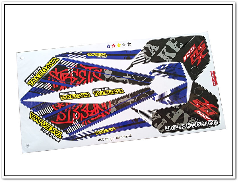 สติ๊กเกอร์ MSX-TAKEGAWA ติดรถสีขาว