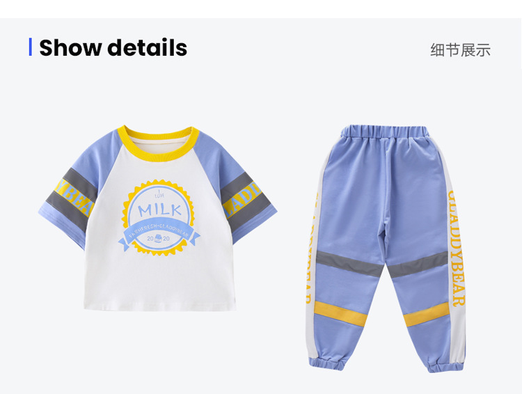 dr4247 เสื้อ+กางเกง เด็กโต 3 ตัวต่อแพ็ค 110-160 (เลือกไซส์ได้ให้ครบแพ็ค)